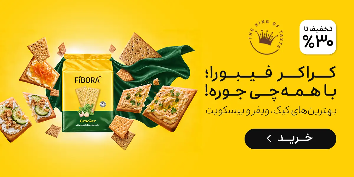 نوشیدنی‌های خنک
